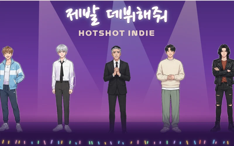 보라색 조명 무대 위에 정장 차림의 50살 프로듀서와 인디밴드 청년 넷이 서 있고, 위에 제발 데뷔해줘 제목이 있다