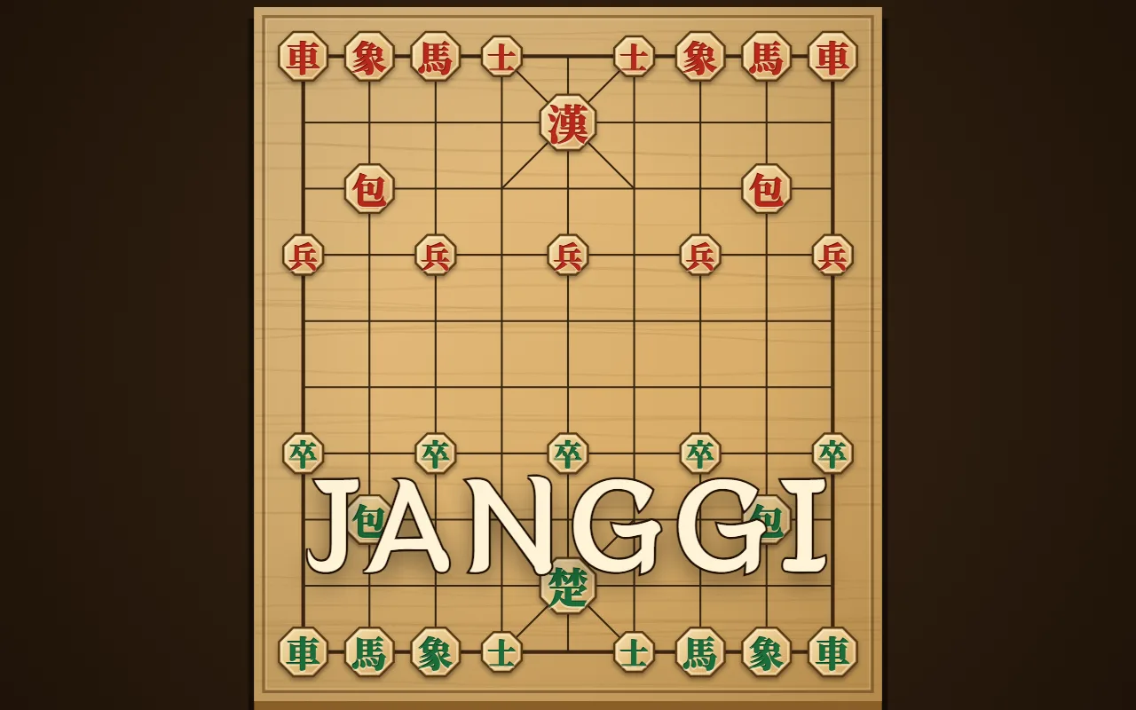 A wooden janggi board set up for a game, octagonal wooden pieces with red characters for Han at the top and green characters for Cho at the bottom, and the title JANGGI in brush lettering