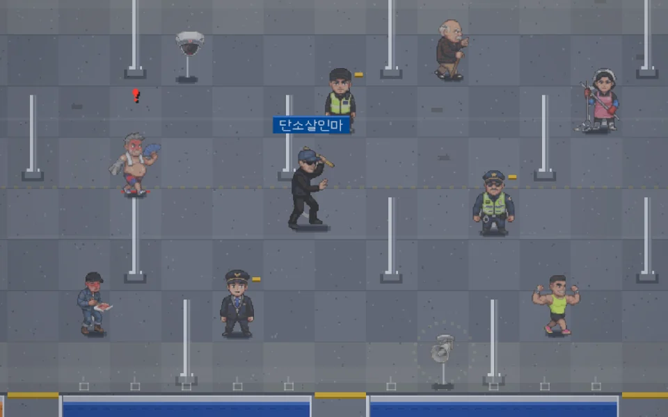 At night on the Suwon section, the Danso Slayer in a blue cap and sunglasses charges with his danso flute raised while security and rail police block the way