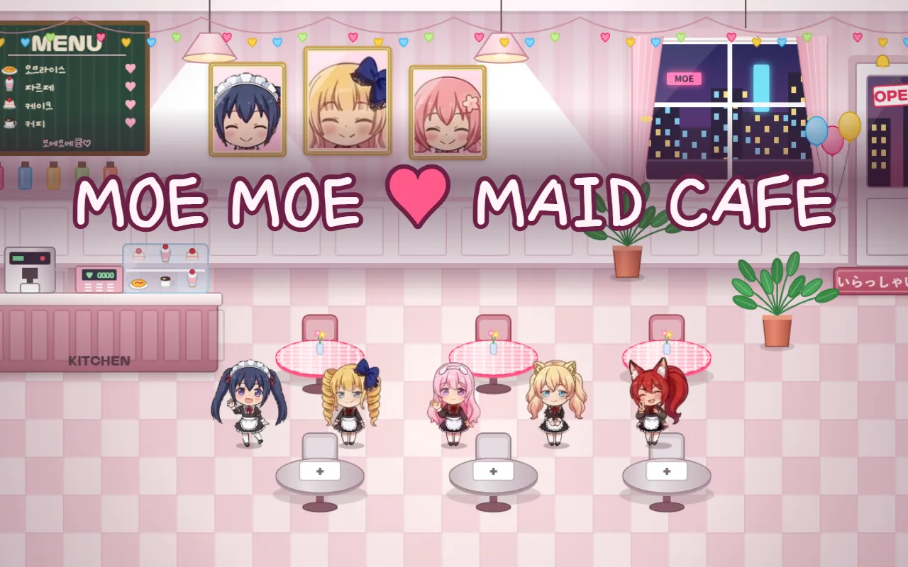 Five anime-style maids stand in a row waving inside a pink-tiled maid cafe, under the title MOE MOE MAID CAFE