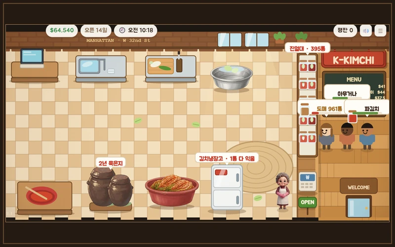 Inside a Manhattan kimchi shop with onggi crocks, a red basin of kimchi and customers at the counter