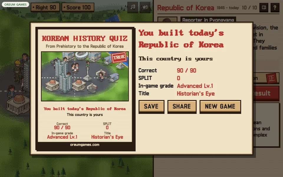 The ending after the Republic of Korea part, with a result card over a map of apartments and the National Assembly