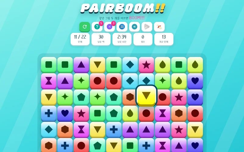 A mint board filled with colourful rounded tiles