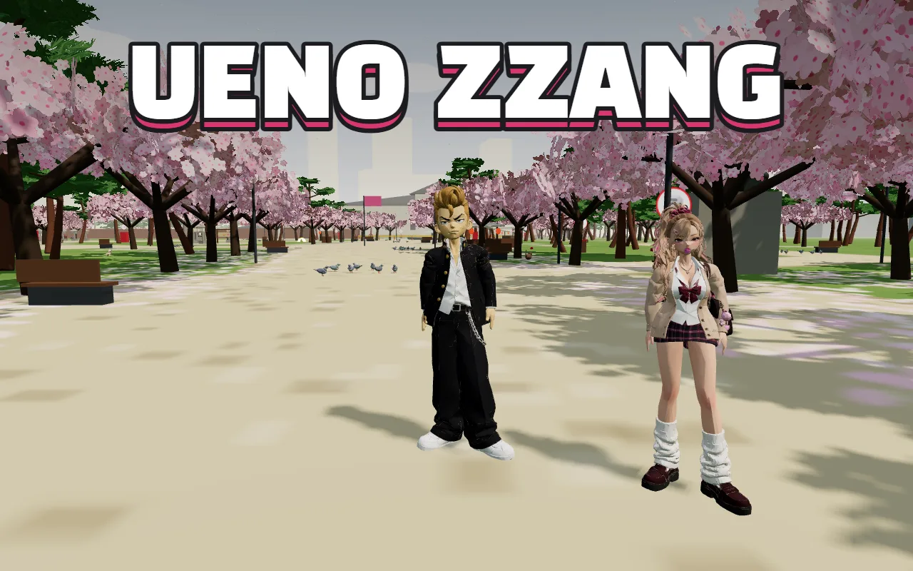 Ken in a black school uniform and Hiromi, a gyaru schoolgirl, standing side by side on a cherry blossom path in the park under the title UENO ZZANG