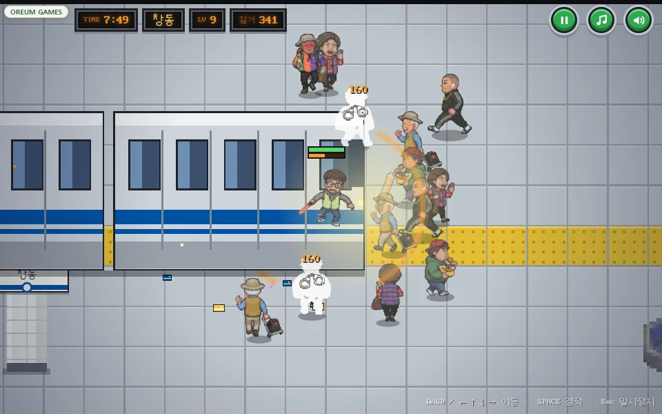 The horn goes off and a Line 1 train tears across the platform, sweeping villains away