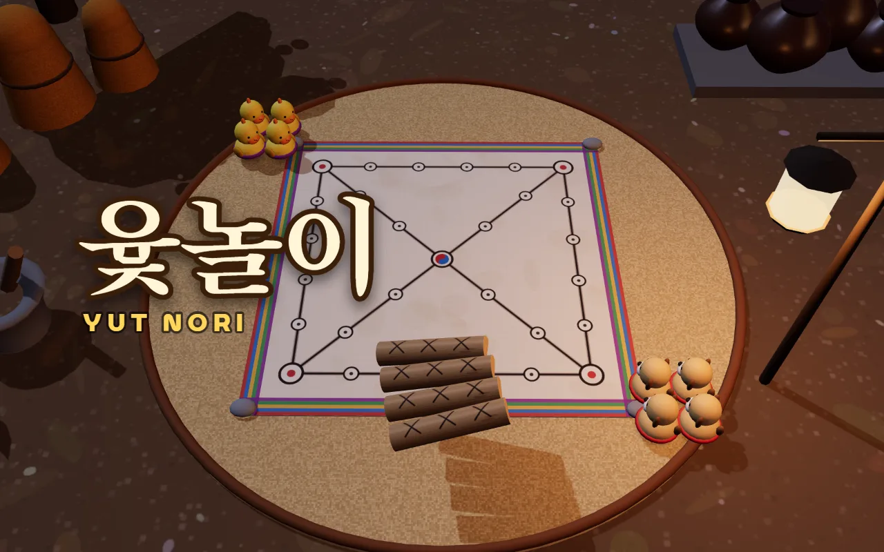 한가위 밤 마당의 멍석 위에 윷판 천이 깔려 있고, 강아지·고양이·토끼·병아리 말들과 윷가락 넷이 놓여 있다. 왼쪽 위에 윷놀이 제목이 있다